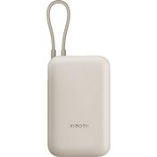 Resim Xiaomi 10000 Mah Dahili Kablolu Powerbank Type-C 