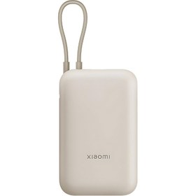 Resim Xiaomi 10000 Mah Dahili Kablolu Powerbank Type-C 