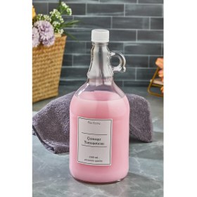 Resim Fbz Home Galon Yumuşatıcı Şişesi 1500ML ( Beyaz Kapak ) 