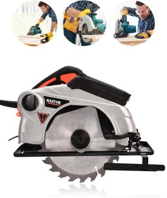 Resim RAXTOR Profesional Elektrikli Sunta Kesme Makinası Daire Testere 