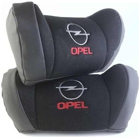 Resim Opel Oto Ikili Boyun Yastığı (520035716)-Değer 1-Değer 2 