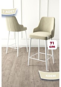 Resim Canisa Concept Enox Serisi,1 Adet Krem Sandalye Mutfak Bar Sandalyesi, Babyface Kumaş, Beyaz Metal Ayak, Sandalyeler Krem Ayaklar Beyaz 