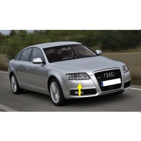 Resim Audi A6 2009-2011 Sağ Ön Far Yıkama Motor Kapağı 4F0955276B 