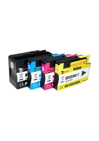 Resim Photo Print HP 932XL Officejej 7610 Uyumlu Yüksek Kapasite 4 Renk 