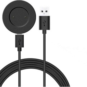 Resim Huawei GT2 46mm Usb Şarj Kablosu 