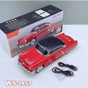 Resim technozi Rose SP-409 Taşınabilir Bluetooth Hoparlör 