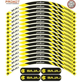 Resim Bajaj Pulsar N250 Uyumlu Jant Şeridi 10 
