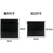 Resim Dianziye Büyük Boy Siyah Rfıd Engelleme Çanta - Araç Anahtarı, Telefon, Tablet Gizlilik Koruması - 35x45cm Dayanıklı Malzeme 