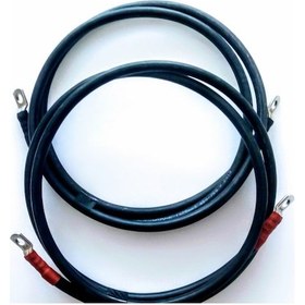 Resim Akü Paralel Bağlantı Kablosu 16 Mm 1 Mt + 1 Mt 