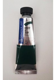 Resim Cenova Art Profesyonel Yağlı Boya 405 Viridian 50 ML 