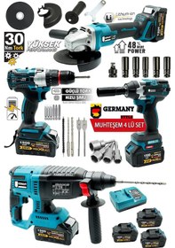 Resim 4'lü Set 99880vpx Şarjlı Taşlama- Şarjlı Hilti-13mm Darbeli Şarj 