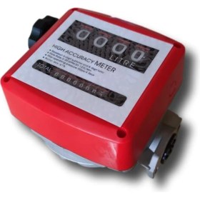 Resim Düzey 4 Haneli Mekanik Mazot Sayacı (Akaryakıt Sayacı-High Accuracy-Düzey) 