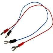 Resim TRAY Bir Ucu U Şeklinde Bağlantı Kablosu 50 cm 