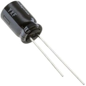 Resim 10 Mf 250 V Kondansatör-176887 