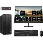 Resim Hp Pro Tower 290 G9 Intel Core I5 13500 48GB 4tb SSD RX550/4GB 21.5" Fhd Monitör W11P 8T2W9ES Masaüstü Bilgisayar & Per4 USB Bellek 8T2W9ESMNT1445 