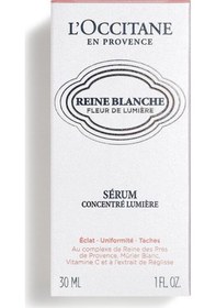 Resim Ciltlerde Kızarık Görünümü Giderici,canlandırıcı Pürüzsüzleştirici Aydınlatıcı Serum 