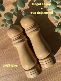 Resim Bambu Gövdeli Vintage Komple Ahşap Tuz Karabiber Değirmeni Baharat Öğütücüsü Orta Boy 16 Cm 2adet 