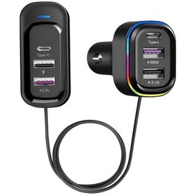 Resim Challenger Siyah Araç Hızlı Şarj Cihazı 6 Port 3 Port Arka Koltuk Genişletilebilir Araç İçi Elektronik Adaptör 