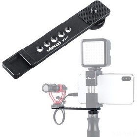 Resim Yunboo Ulanzi Pt-7 Hafif Alüminyum Soğuk Ayak Uzatma Braketi - Mikrofon Ve Işık Montajı İçin Profesyonel Vlog Aksesuarı 