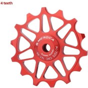 Resim Geeroyoo Alüminyum Bisiklet Arka Vites Kolu Tezgahı - Seramik Rulmanlı 14t Kırmızı, Dağ Ve Yol Bisikletleri İçin Sürtünme Azaltıcı, Hızlı Montaj 