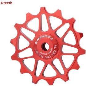 Resim Geeroyoo Alüminyum Bisiklet Arka Vites Kolu Tezgahı - Seramik Rulmanlı 14t Kırmızı, Dağ Ve Yol Bisikletleri İçin Sürtünme Azaltıcı, Hızlı Montaj 