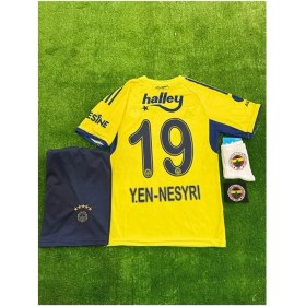 Resim Fenerbahçe 2026 Sezonu Deplasman Sarı # Y.en-Nesryı # Çocuk Forması 