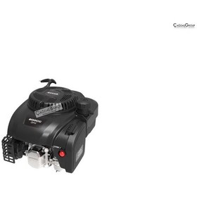 Resim Energy Dv200 Ma Çim Biçme Makinesi Tek Motoru 