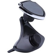 Resim Besthome1 360 Derece Döndürme Araba Cd Yuvası Cep Telefonu Montaj Standı Manyetik Tutucu Braketi - 