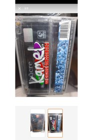 Resim Raks Hücre Kaset 