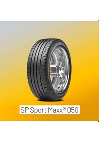 Resim Dunlop 225/45 R17 TL 91W XL Sp Sport Maxx Yaz Lastiği 2025 
