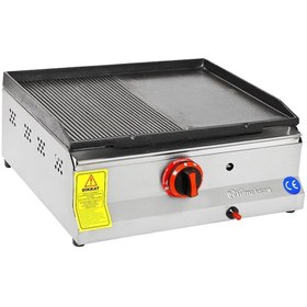 Resim Himaksan Endüstriyel 50 Lik Lpg Tüplü 50 Cm Döküm Izgara 
