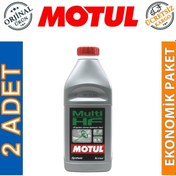 Resim Motul Multi Hf Sentetik Hidrolik Direksiyon Sıvısı 2 x 1 L 