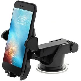 Resim Skoda Audi Bmw Nissan Volkswagen Seat Citroen Araç Telefon Tutucu (548038615) 