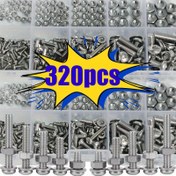 Resim 320 vidanın olduğu bir set, M2, M2.5, M3, M4 ve M5 vidaları ile birlikte somunlar içerir. 