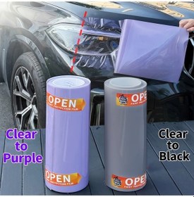 Resim Xuweiwei Photochromic Black Uv Tepkili Tpu Far Film 300mmx6 56ft Mor Siyah Renk Degisimli 