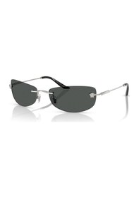 Resim Versace 2279 100087 60-18 Unisex Güneş Gözlüğü Gümüş 