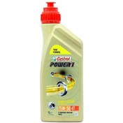 Resim Castrol Power 1 4t 15w-50 1 Lt 4 Zamanlı Motosiklet Yağı 