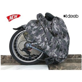 Resim Deeb Katlanır Bisiklet Saklama ve Taşıma Kılıfı Siyah Kamuflaj Siyah 
