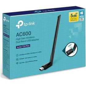 Resim Tp-lınk Archer T2u Plus 600mbps Dual Band Usb Wıreless Adaptör-190727 