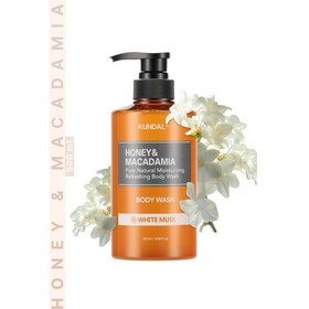Resim Kundal White Musk Yoğun Nemlendirici Vücut Yıkama Jeli 500 ML 