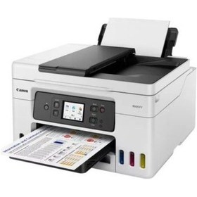 Resim Canon Maxify GX4040 WIFI Mürekkep Püskürtmeli Çok Fonksiyonlu Yazıcı 