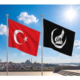 Resim Bozkurt Hilal Siyah Bayrağı Ve Alpaka Kumaş Türk Bayrağı 2'li Set 70x105cm Diğer 