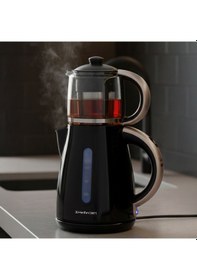 Resim Heifer Chef's Çay Makinesi - Black Rose Rose Gold 