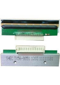 Resim Aclass - Baster Termal Kafa 