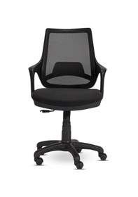 Resim Mydesign Buya Çalışma Koltuğu - Siyah 