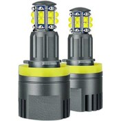 Resim H8 Far Ampulü 6000k 120w Led Melek Gözü Işıkları Canbus E60 E61 E63 X5 E70 X6 E71 E90 E91 E92 Gri 