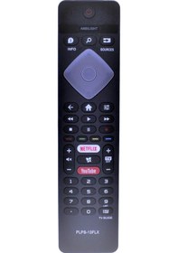 Resim Philips Uyumlu Ambilıght Youtube-Netflıx-Rakuten Tv Tuşlu Led Tv Kumandası 