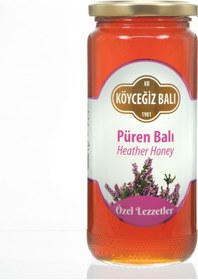 Resim Köyceğiz Balı Püren Balı Cam Kavanoz 660 G 