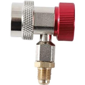 Resim Magideal Suntek Araba Klima Hızlı Bağlantı Elemanı Adaptörü Kırmızı 