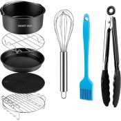 Resim Sweet Rui 7 Inç 8 Adet Hava Fritözü Aksesuarları/philips Xxl, Xiaomi, Yui, Kumtel ile Uyumlu (Yurt Dışından) 